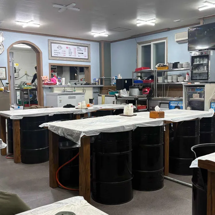 자야철판쭈꾸미 대표 사진