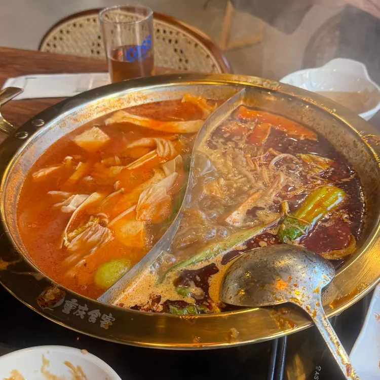 중경식객 대표 사진