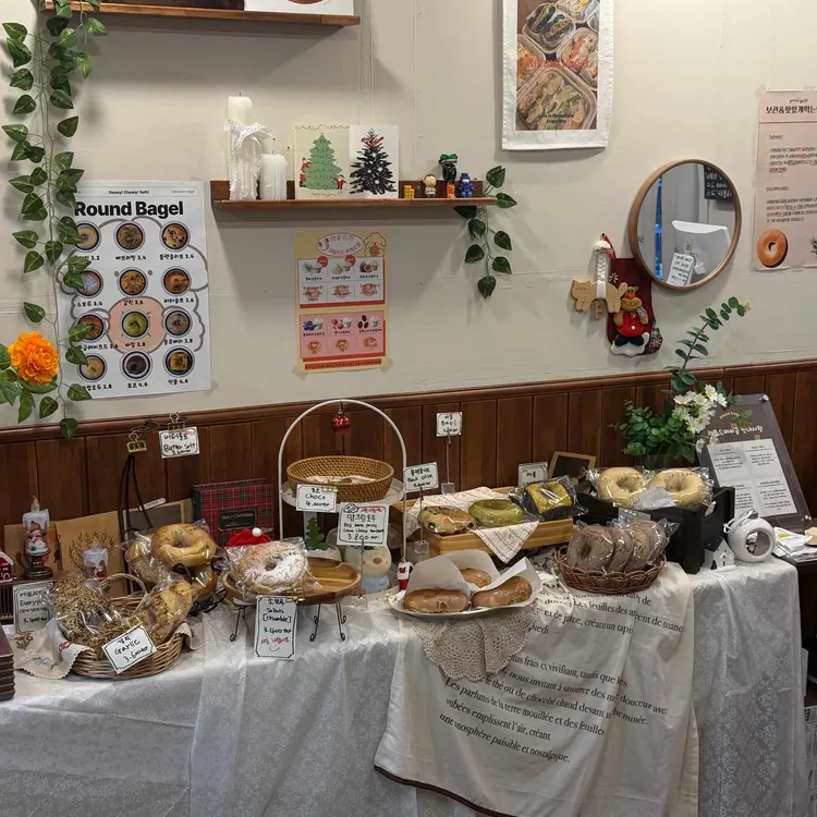 라운드베이글 대표 사진