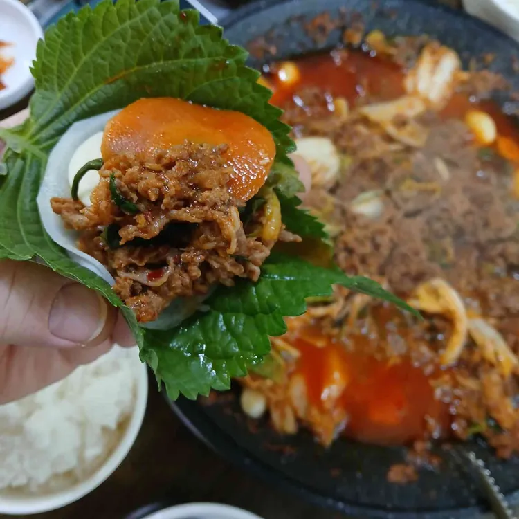 남양토담오리 대표 사진