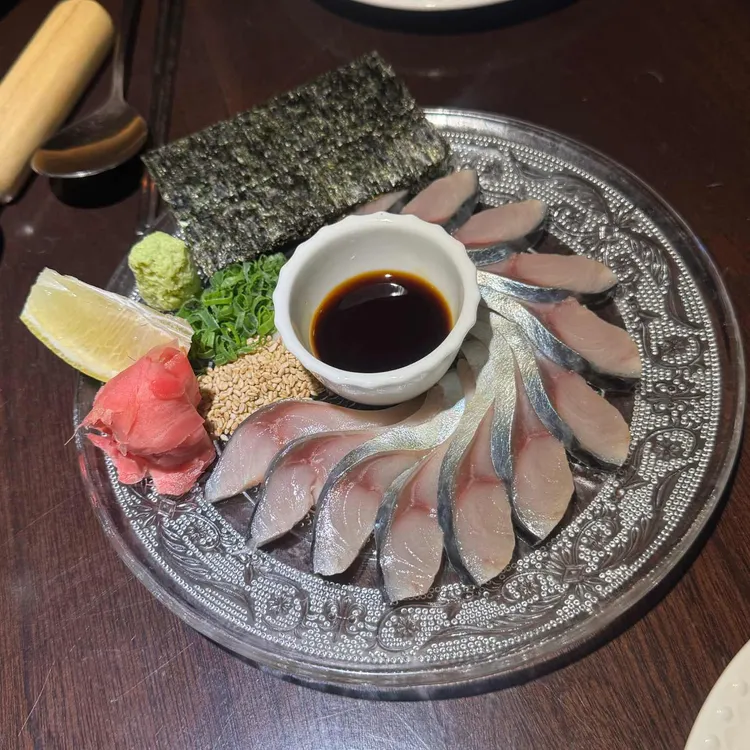 고도 대표 사진