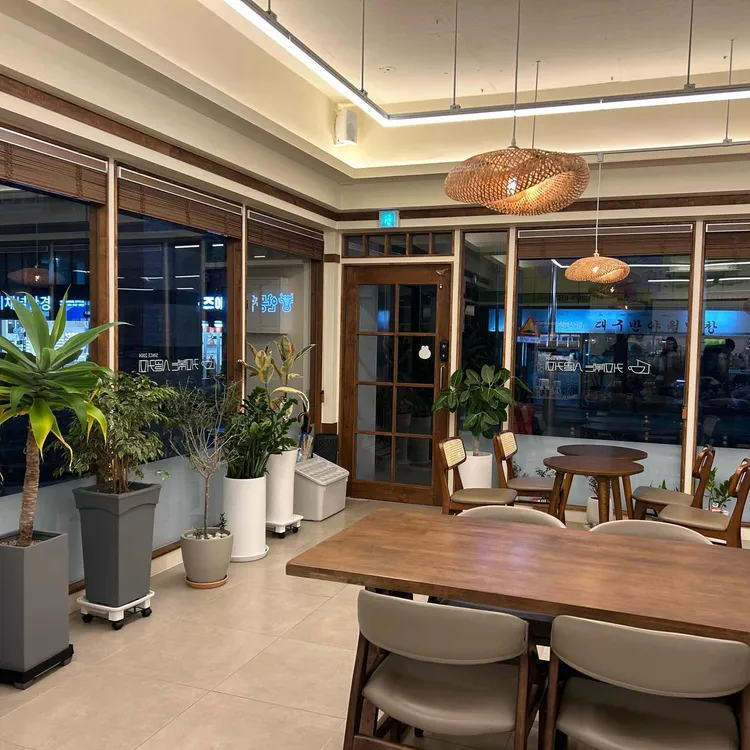 커피볶는 시골커피 대표 사진