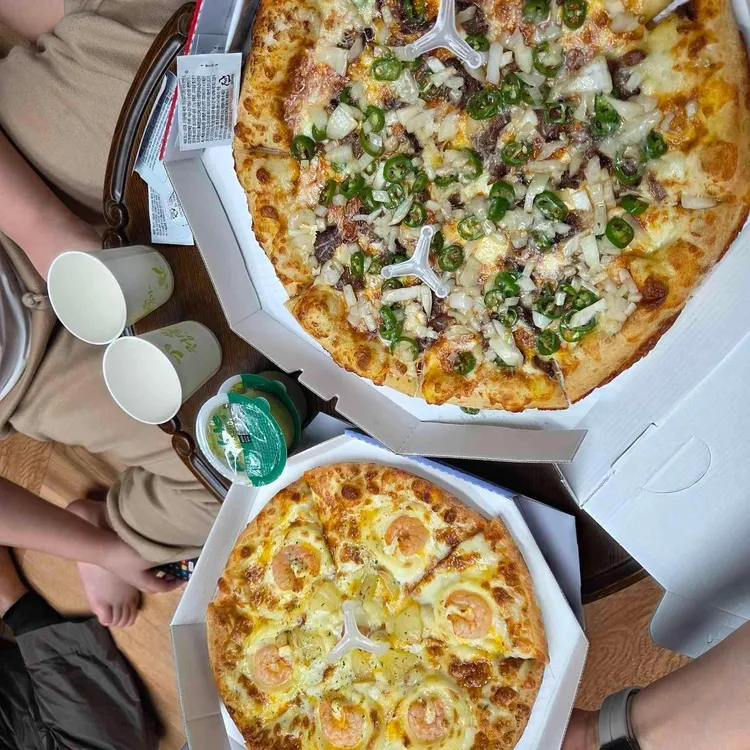 피자에땅 대표 사진