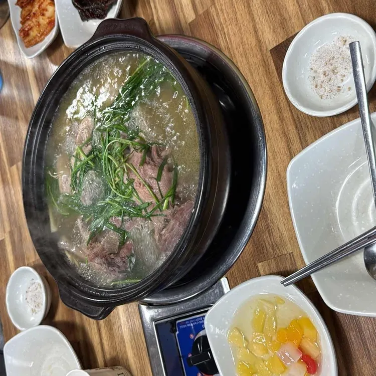 오리둥지 대표 사진