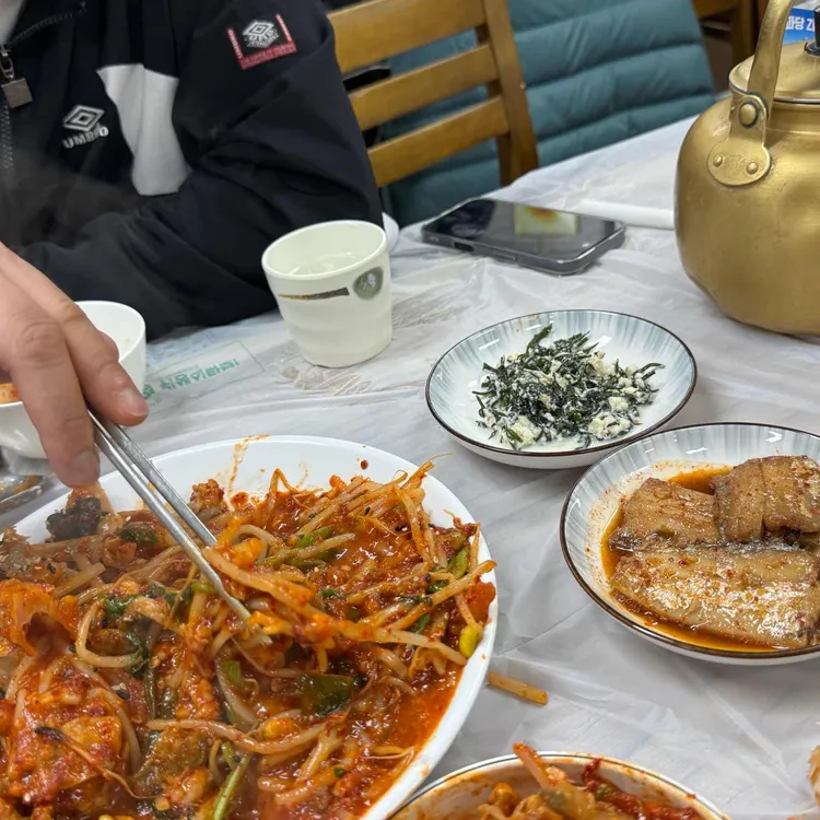 해운찜 대표 사진
