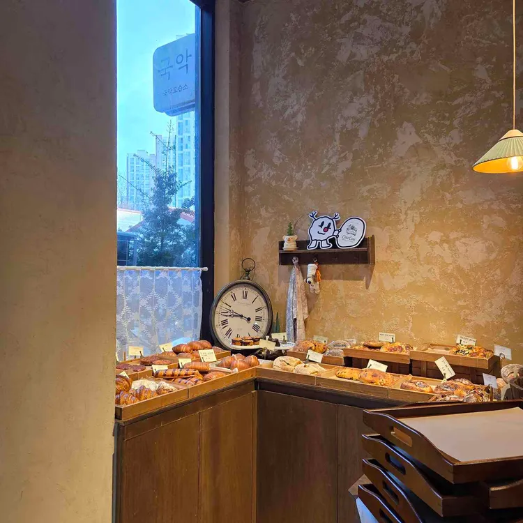 꾸꾸 대표 사진