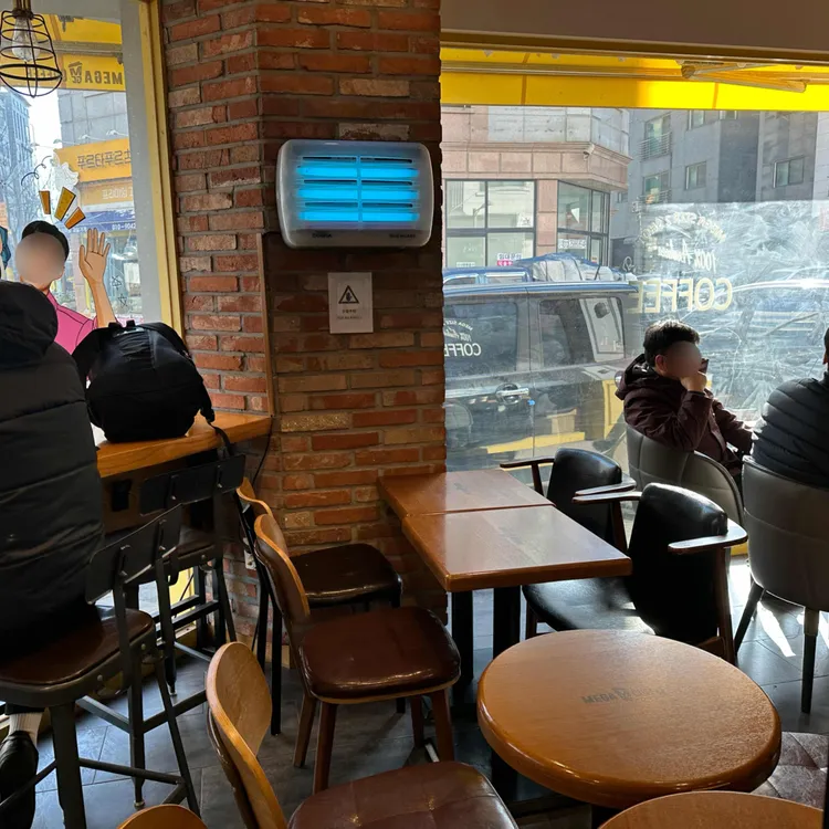 메가커피 대표 사진