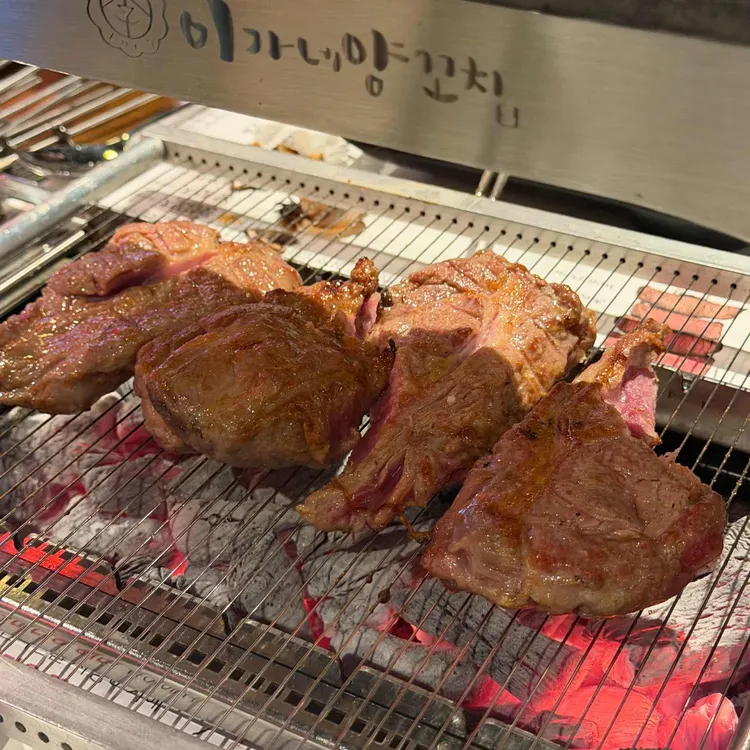 이가네양꼬치 사진