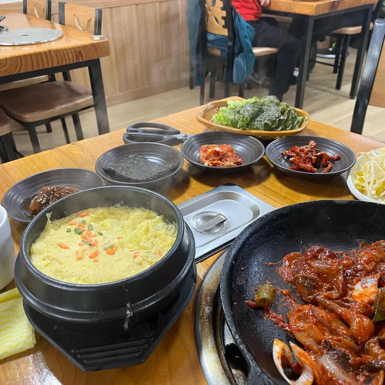 금산쭈꾸미 대표 사진