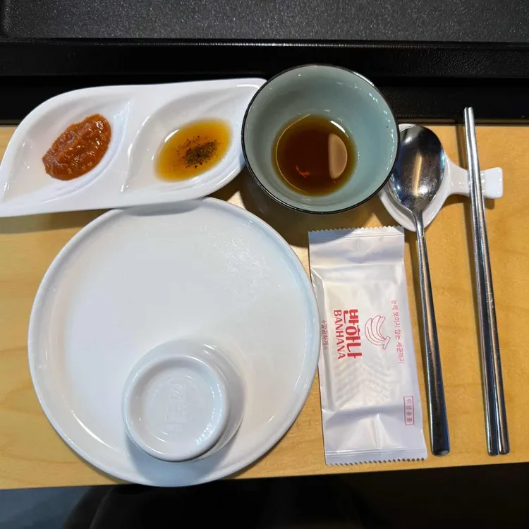 대패정 대표 사진