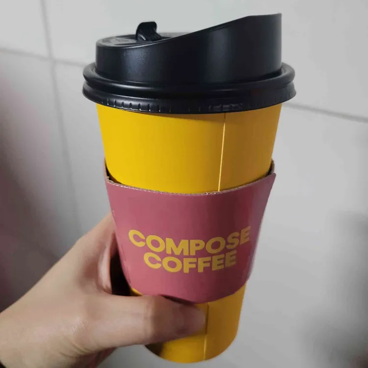 컴포즈커피 대표 사진