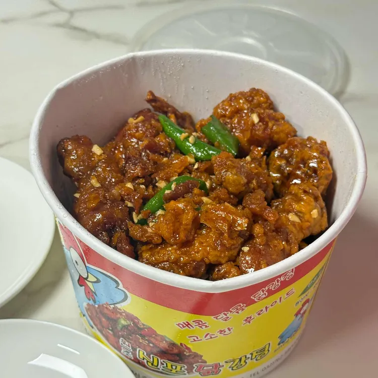 원조신포닭강정 사진