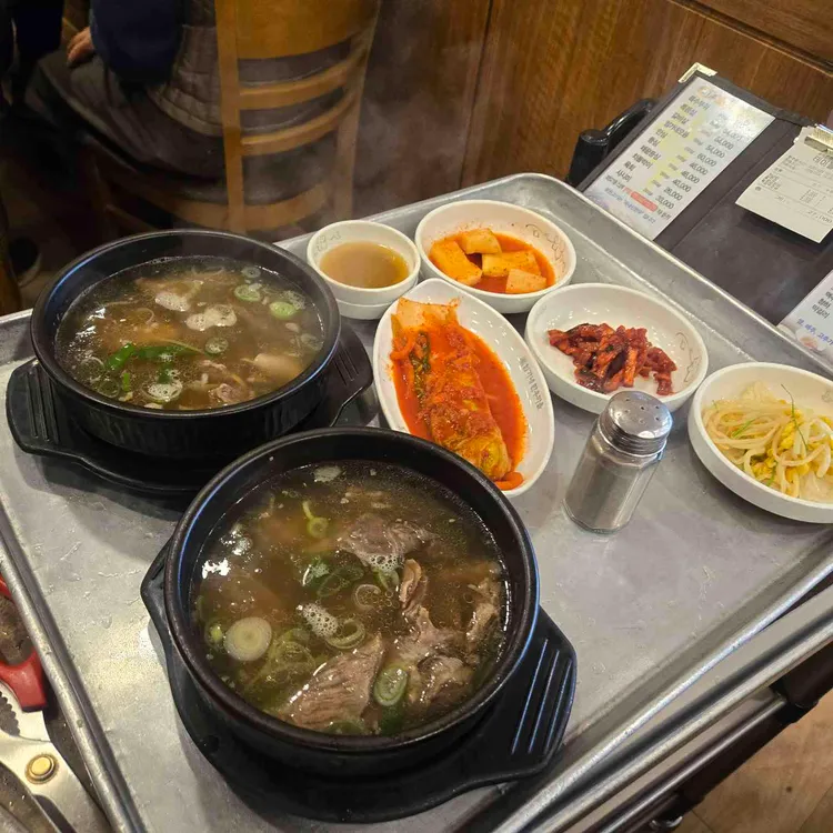 임가네 한우마을 사진