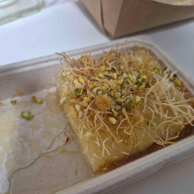 모센즈스위트 사진