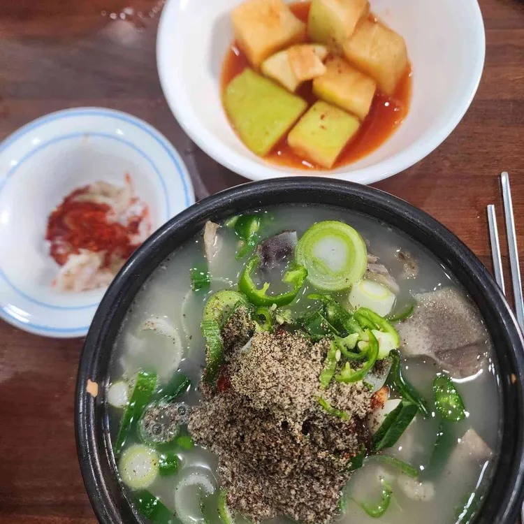 약수순대국 사진