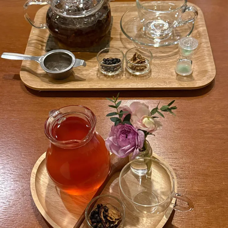 티 테라피 사진