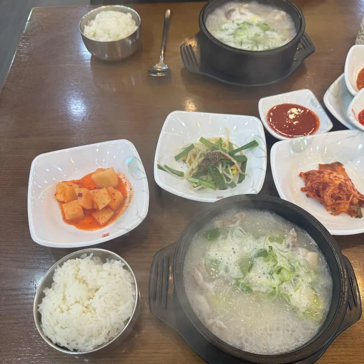 최미삼순대국 사진