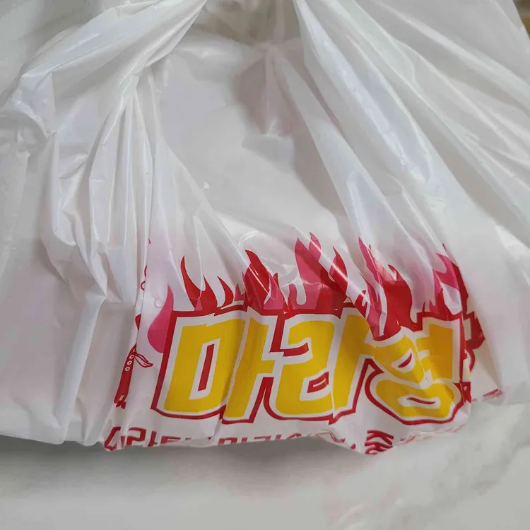 마라영웅 대표 사진