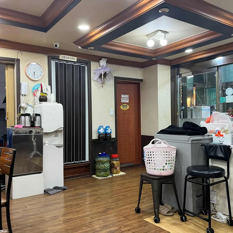 명품식당 대표 사진