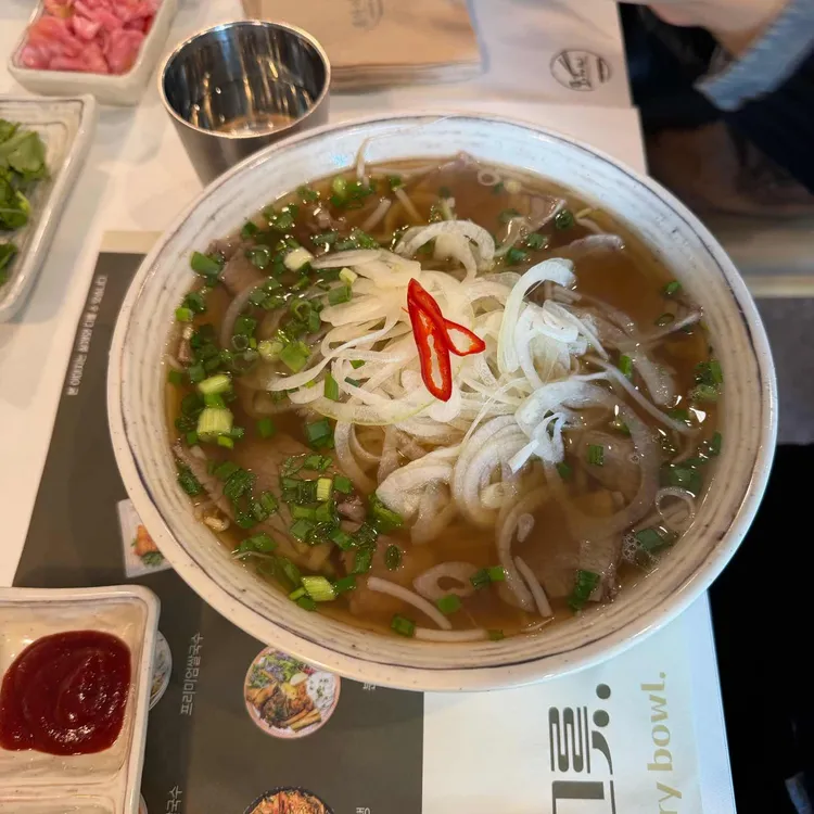 포아이니 대표 사진