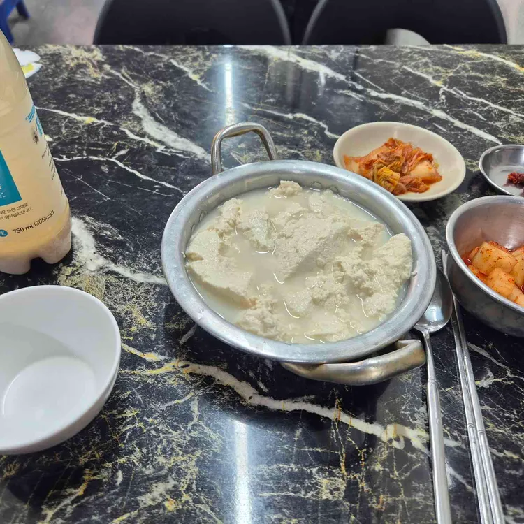 원조할아버지손두부 사진