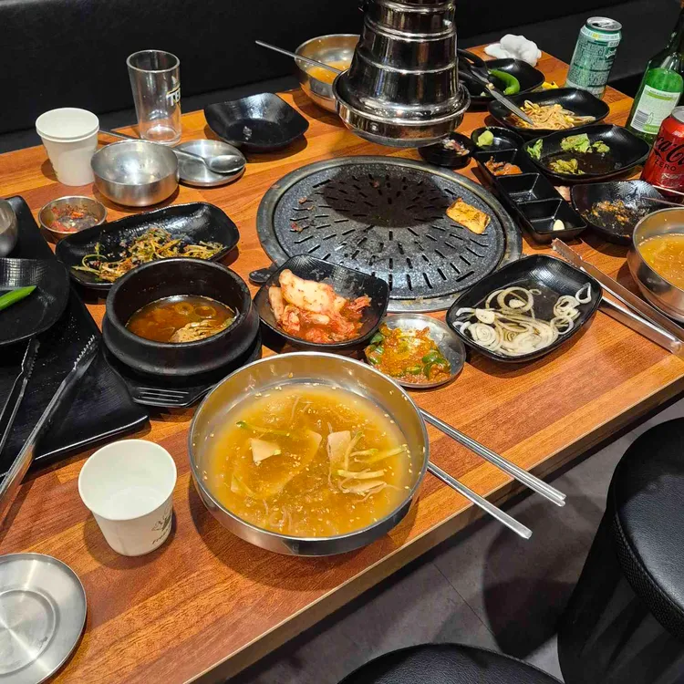 도떼기고깃간 대표 사진