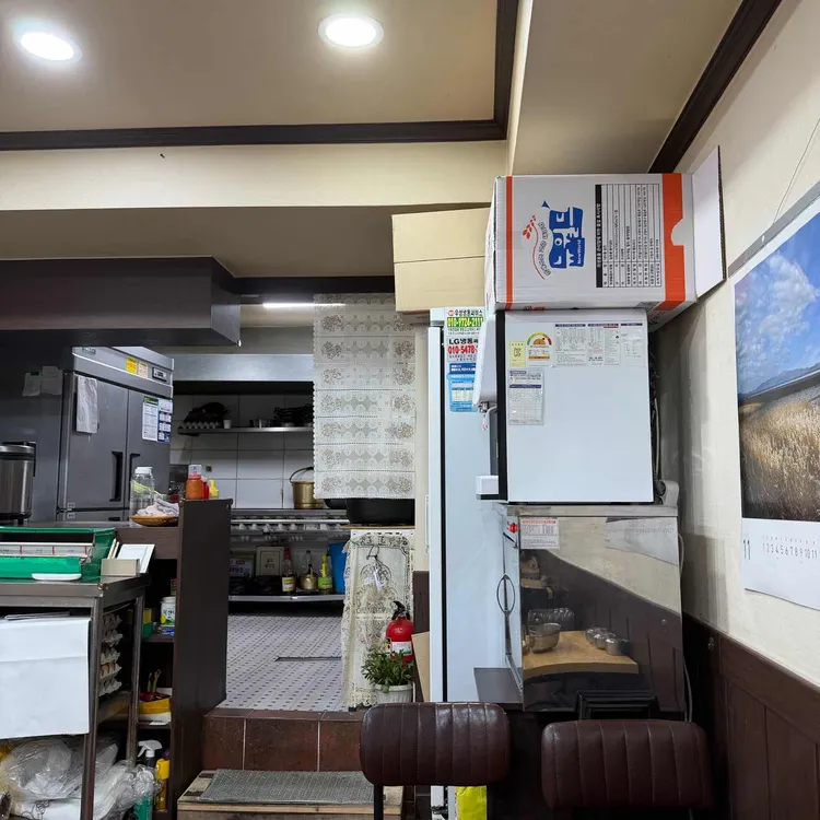 굿모닝김밥 대표 사진