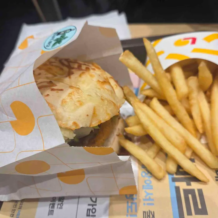 롯데리아 대표 사진