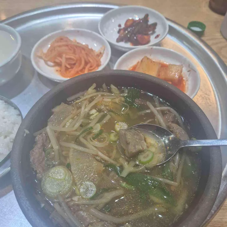 해운대원조할매국밥 사진