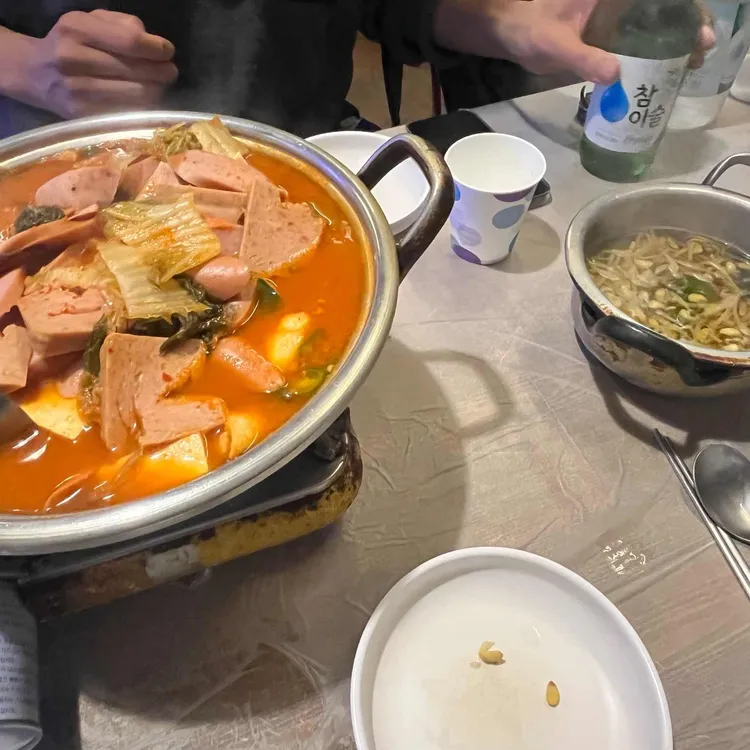 이모네포차 대표 사진