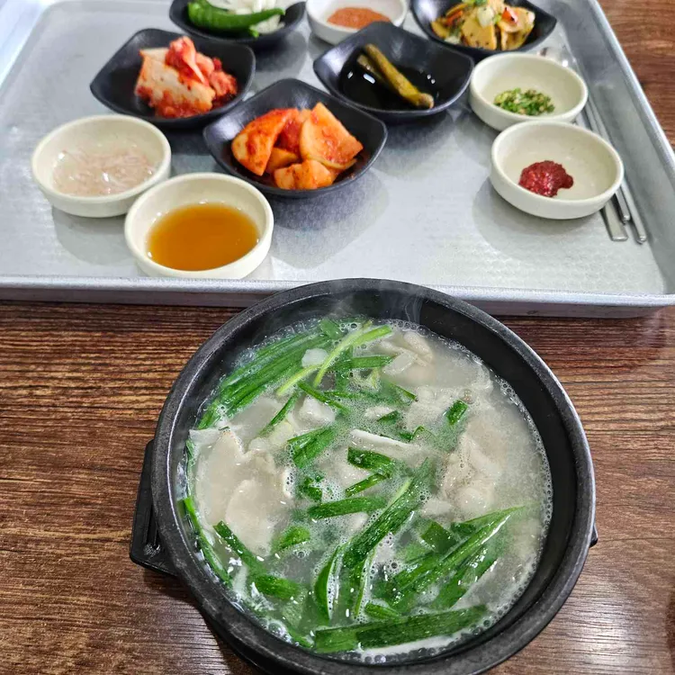 국밥천국 대표 사진