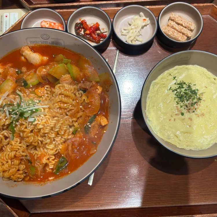 1992 덮밥&짜글이 사진