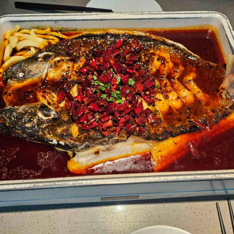 반티엔야오 카오위 사진