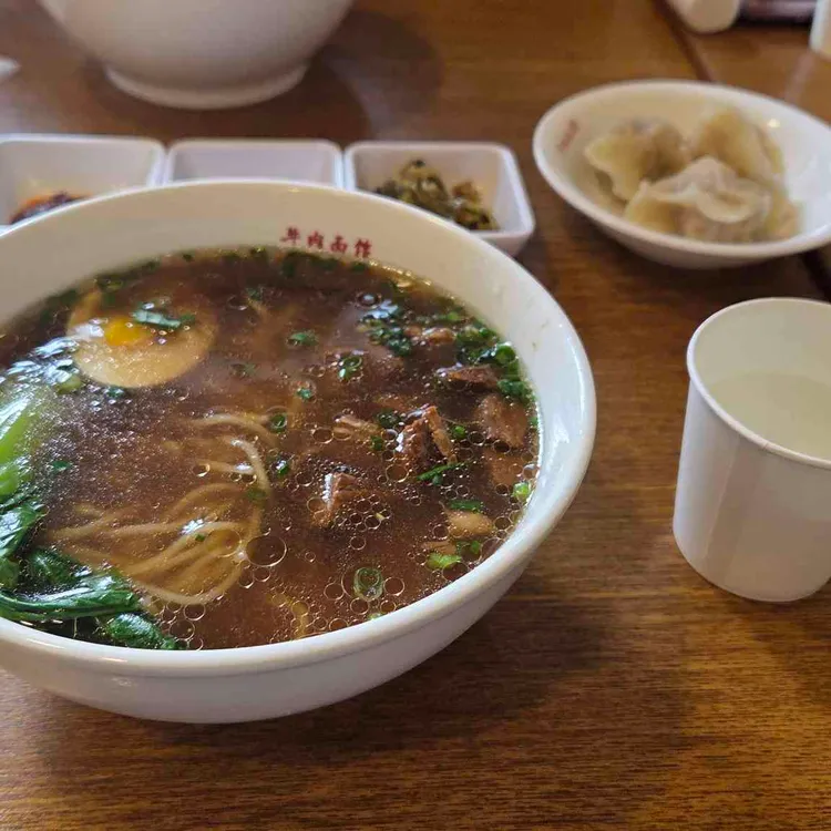 진중 우육면관 사진