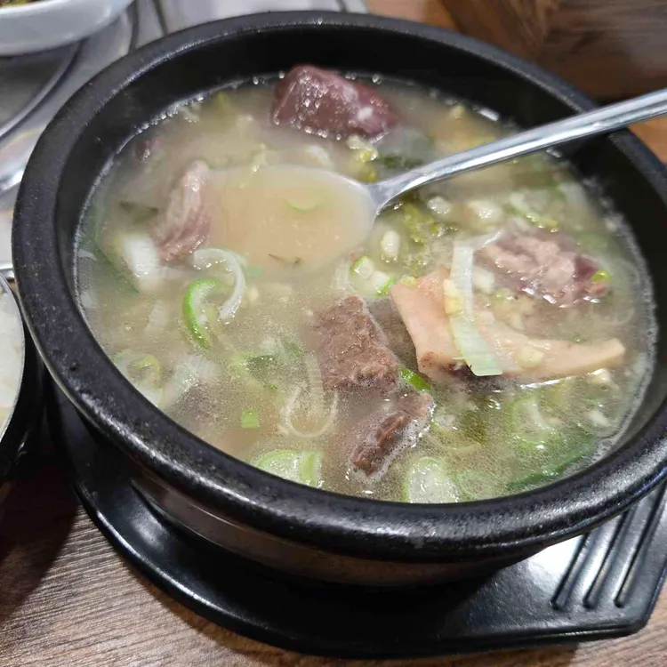 최가네 우해장 대표 사진