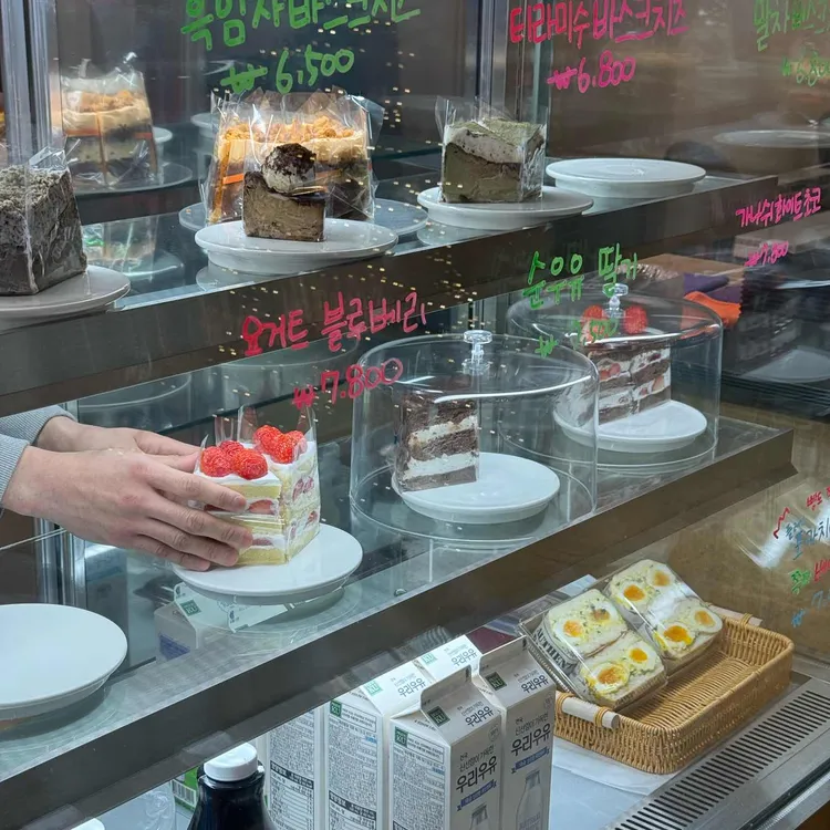 카페 띠앗 대표 사진