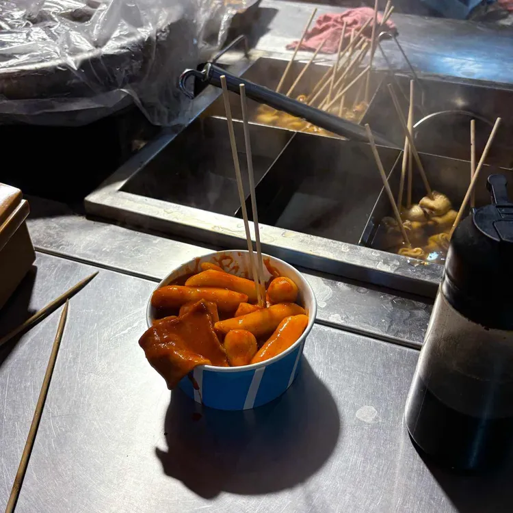 광장분식 대표 사진