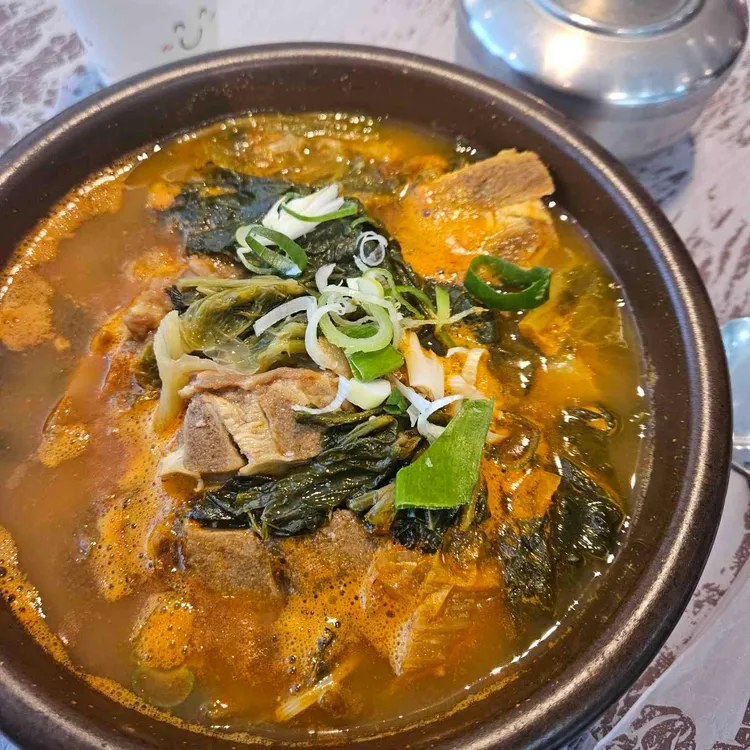 일품양평해장국 대표 사진