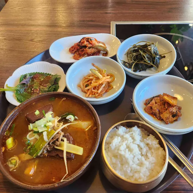 장금이 장터국밥 대표 사진