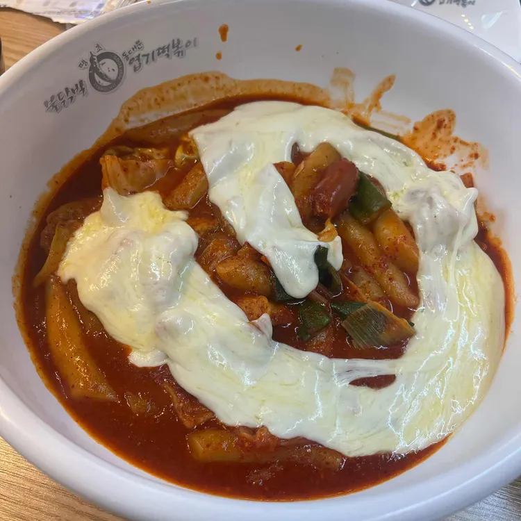 동대문엽기떡볶이 대표 사진