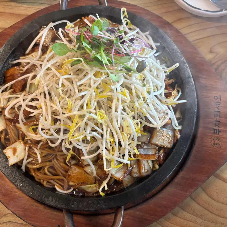 북한강돌짜장 사진