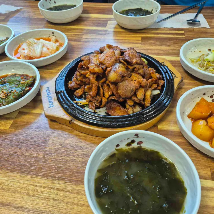 한울집 대표 사진