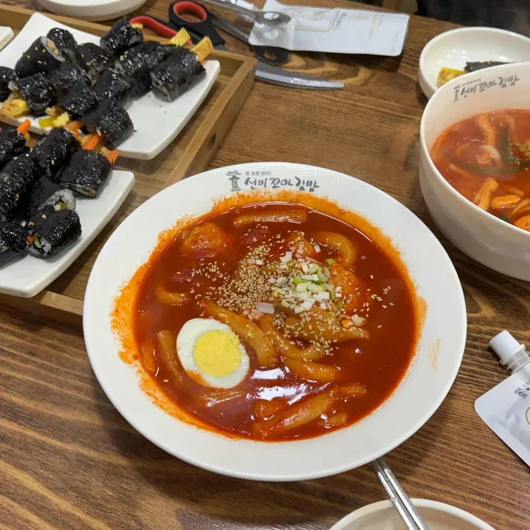 선비꼬마김밥 대표 사진