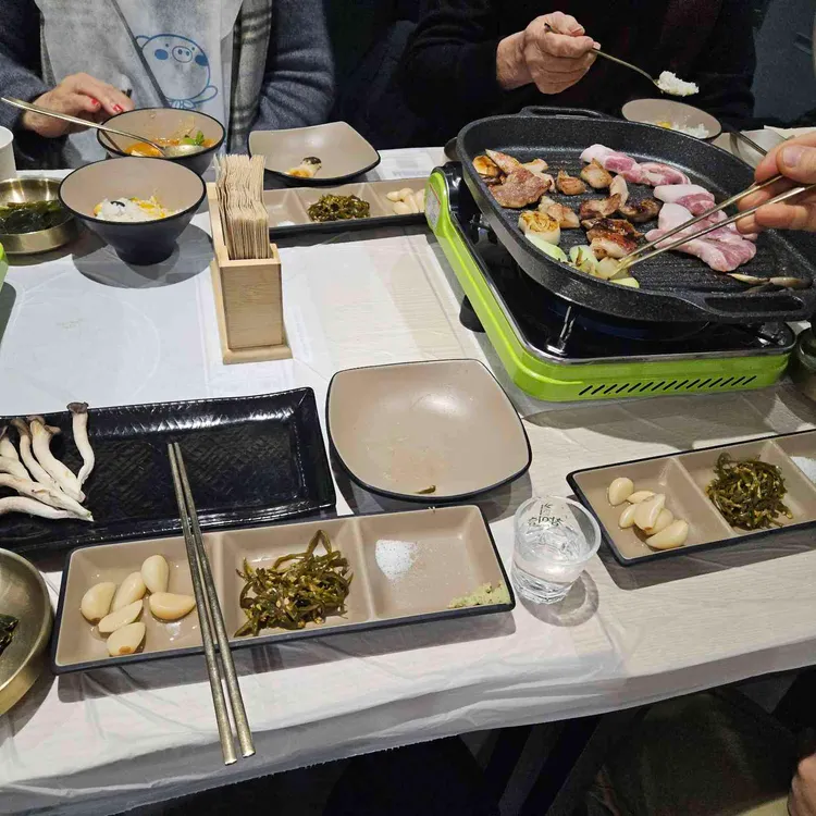 혼찌 대표 사진