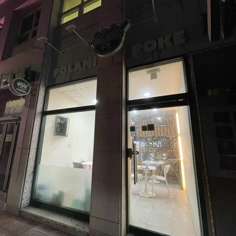 폴라니포케 대표 사진