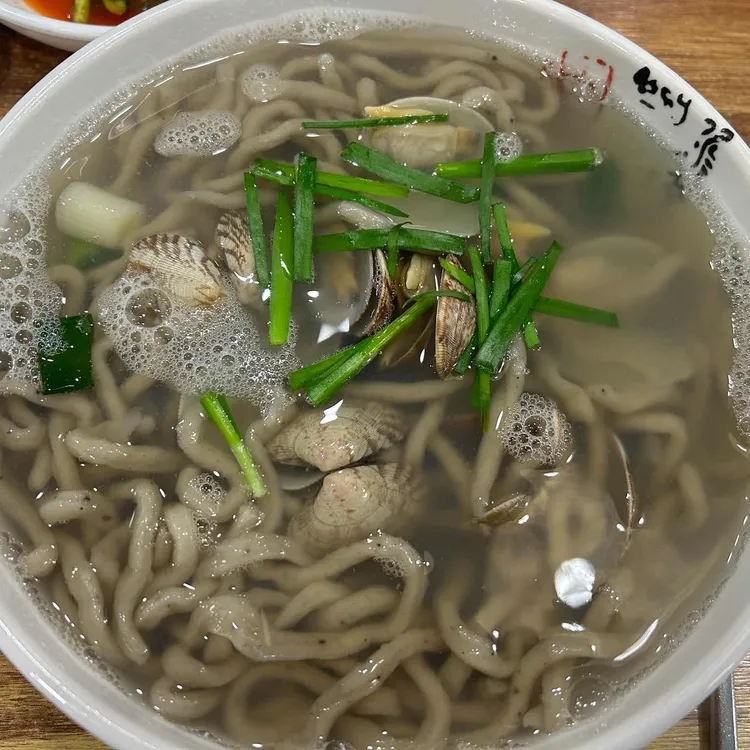 뚝배기바지락칼국수 사진