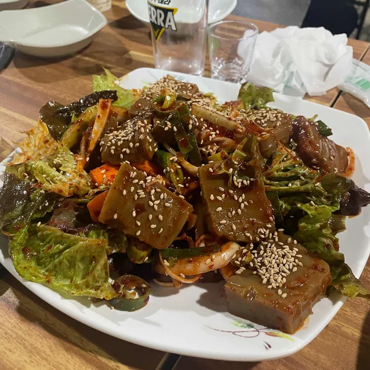 얼큰 모츠나베
