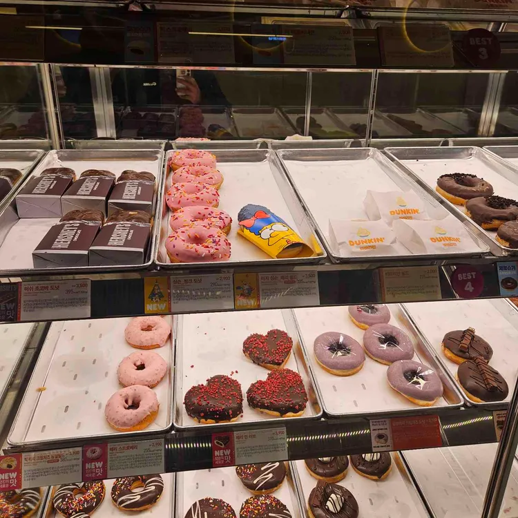 던킨 대표 사진