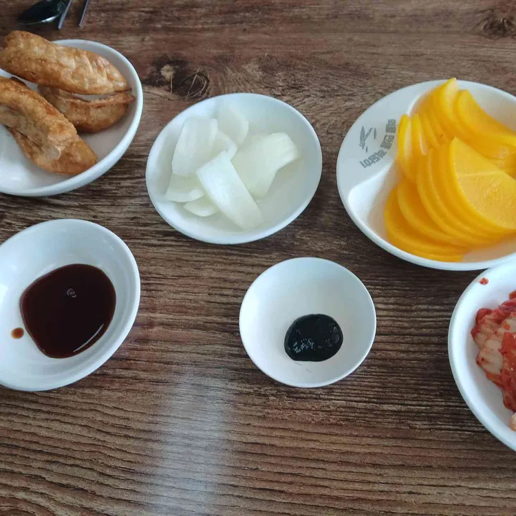 대명 대표 사진