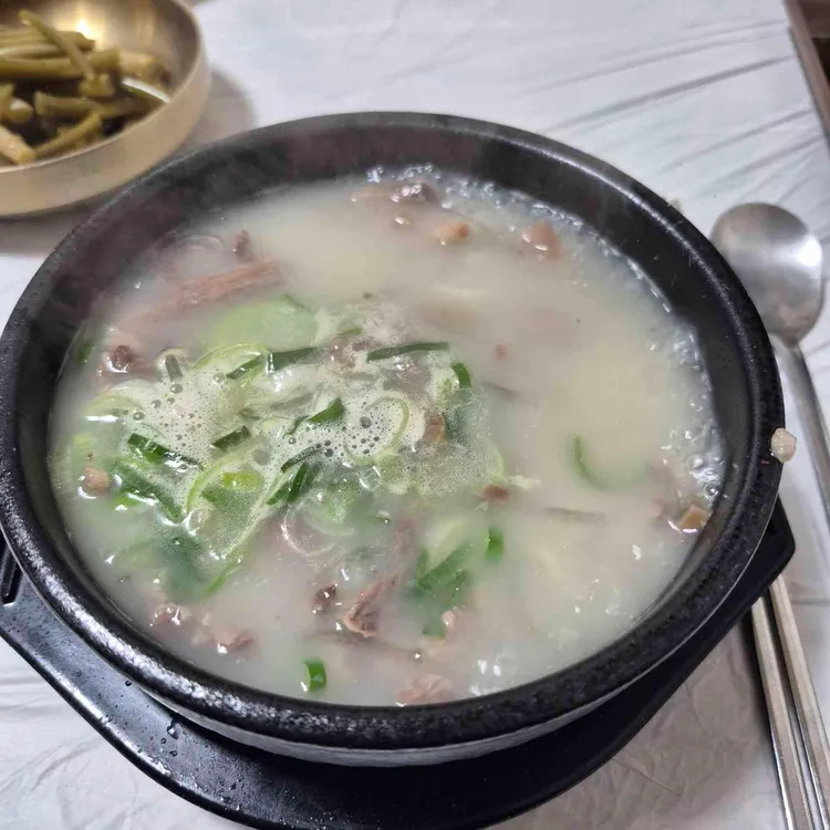 양지가마솥소머리곰탕 대표 사진